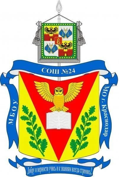 Логотип канала