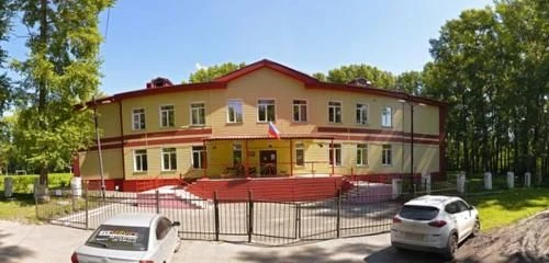 МКОУ "Школа-интернат 88" г. Новокузнецк — канал в мессенджере MAX