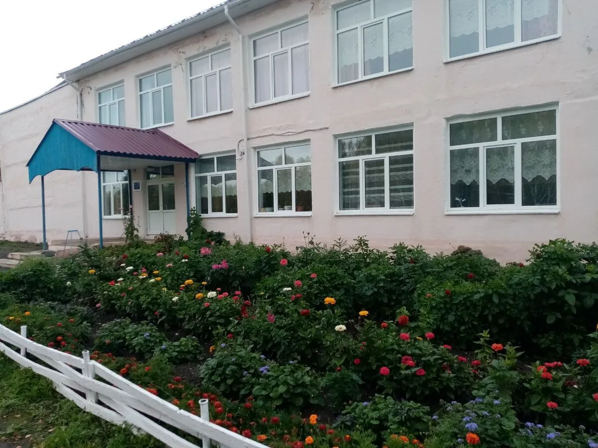 БОУ "Чередовская средняя школа"