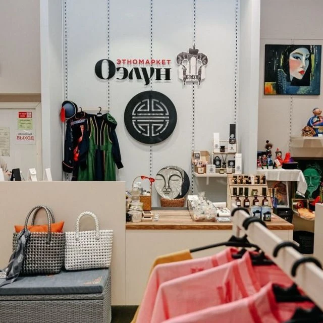 Этномаркет "Оэлун" — канал в мессенджере MAX