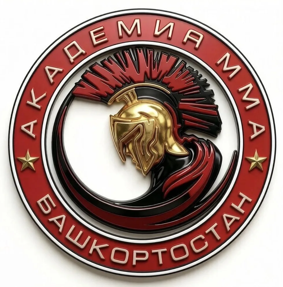 Академия ММА (Уфа)