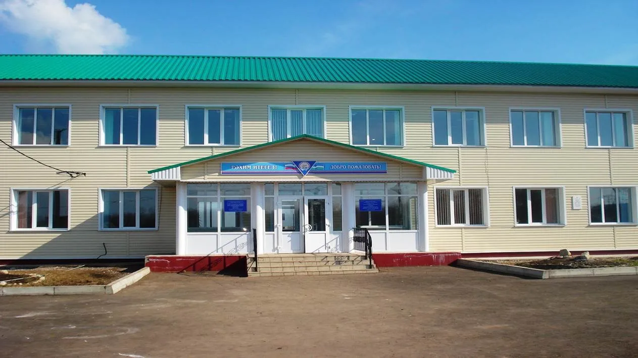 МБОУ СОШ с. Бала-Четырман