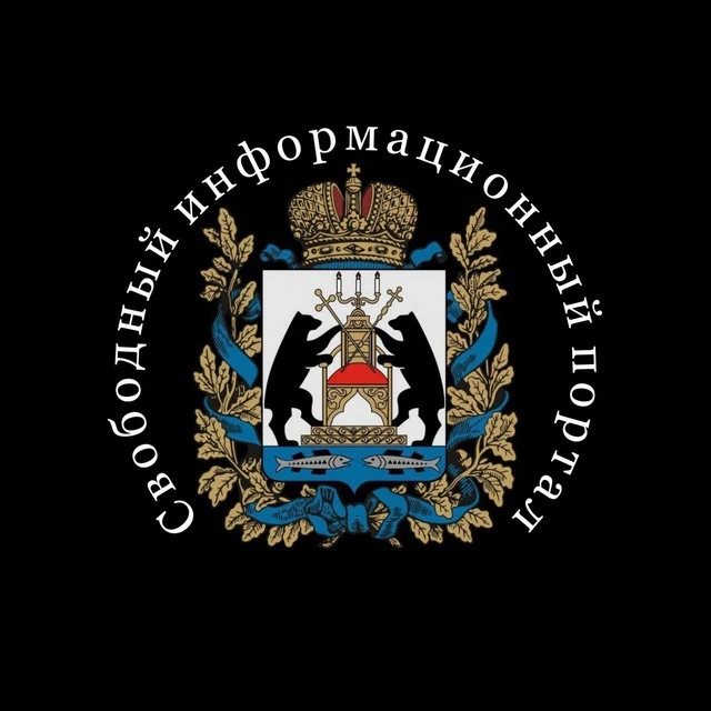 Свободный Информационный Портал Великий Новгород — канал в мессенджере MAX