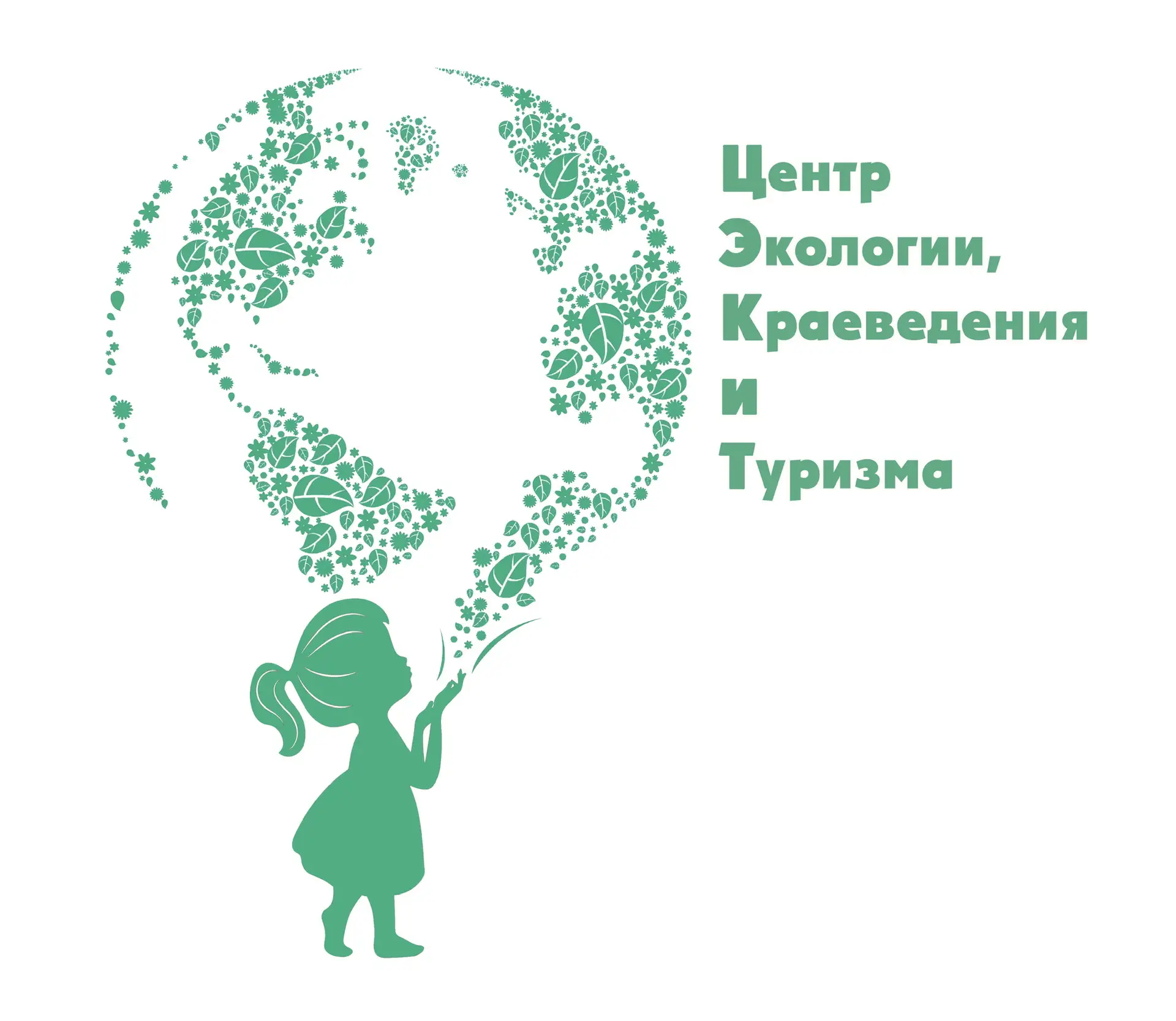 МБУ ДО «ЦЭКиТ» — канал в мессенджере MAX