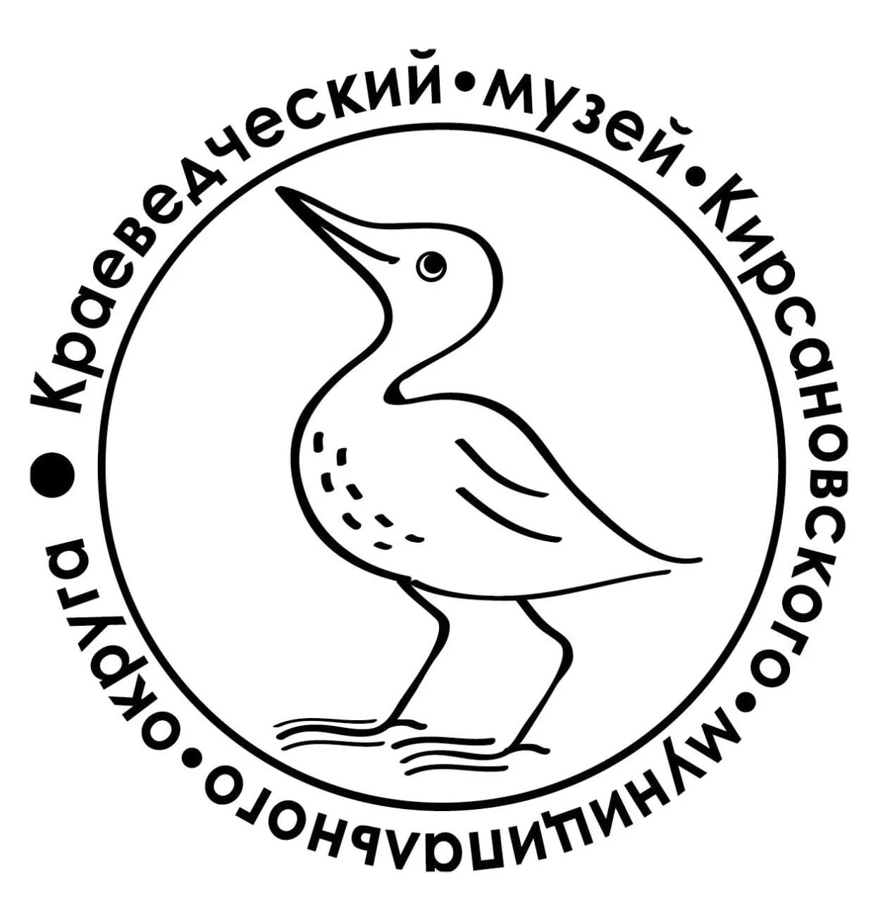 МБУК Краеведческий музей Кирсановского МО
