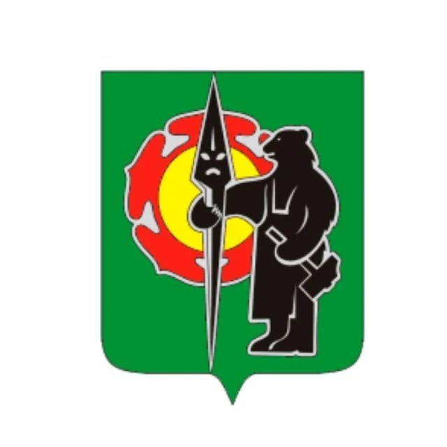 Администрация города Абазы