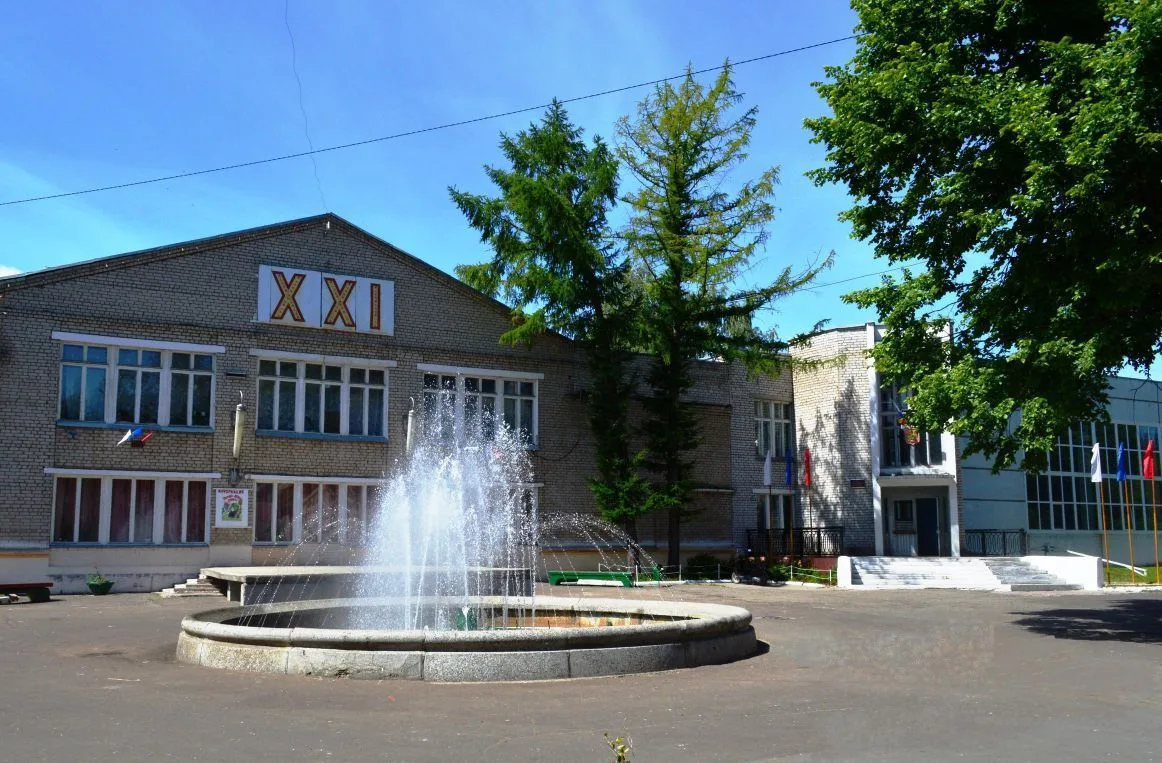 Каменниковский Дом Культуры