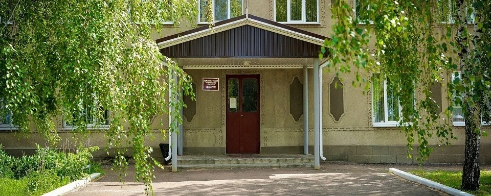 Администрация Рышковского сельсовета Курского района