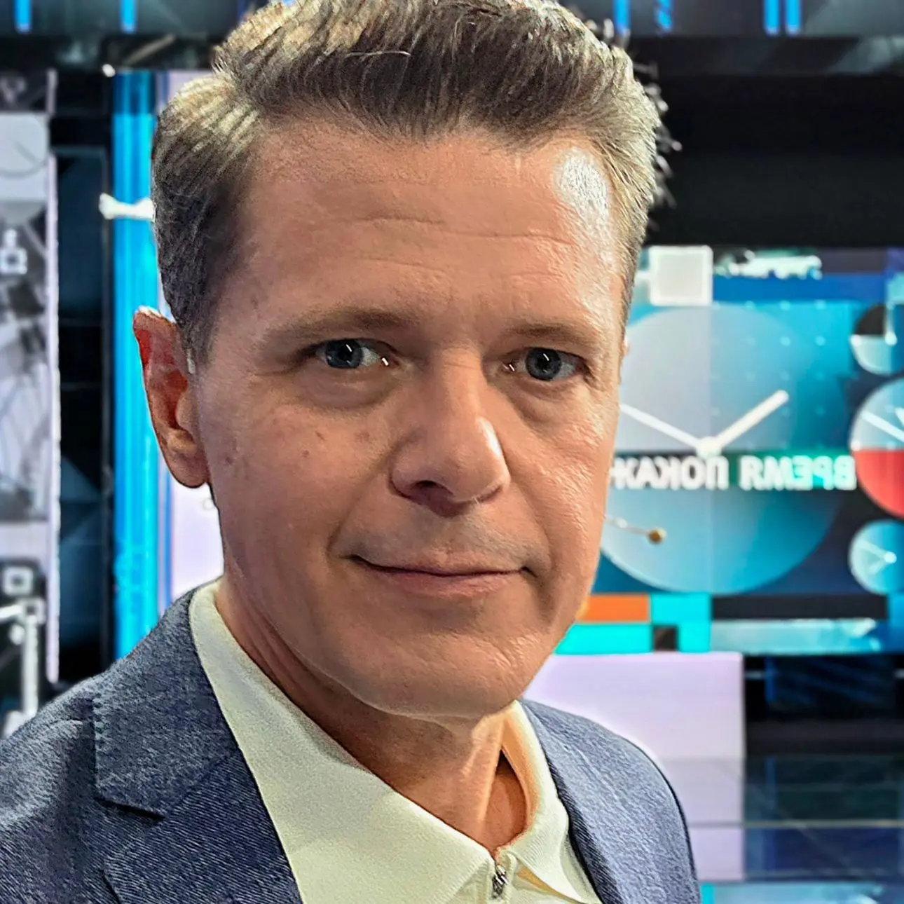Александр Скубченко — канал в мессенджере MAX