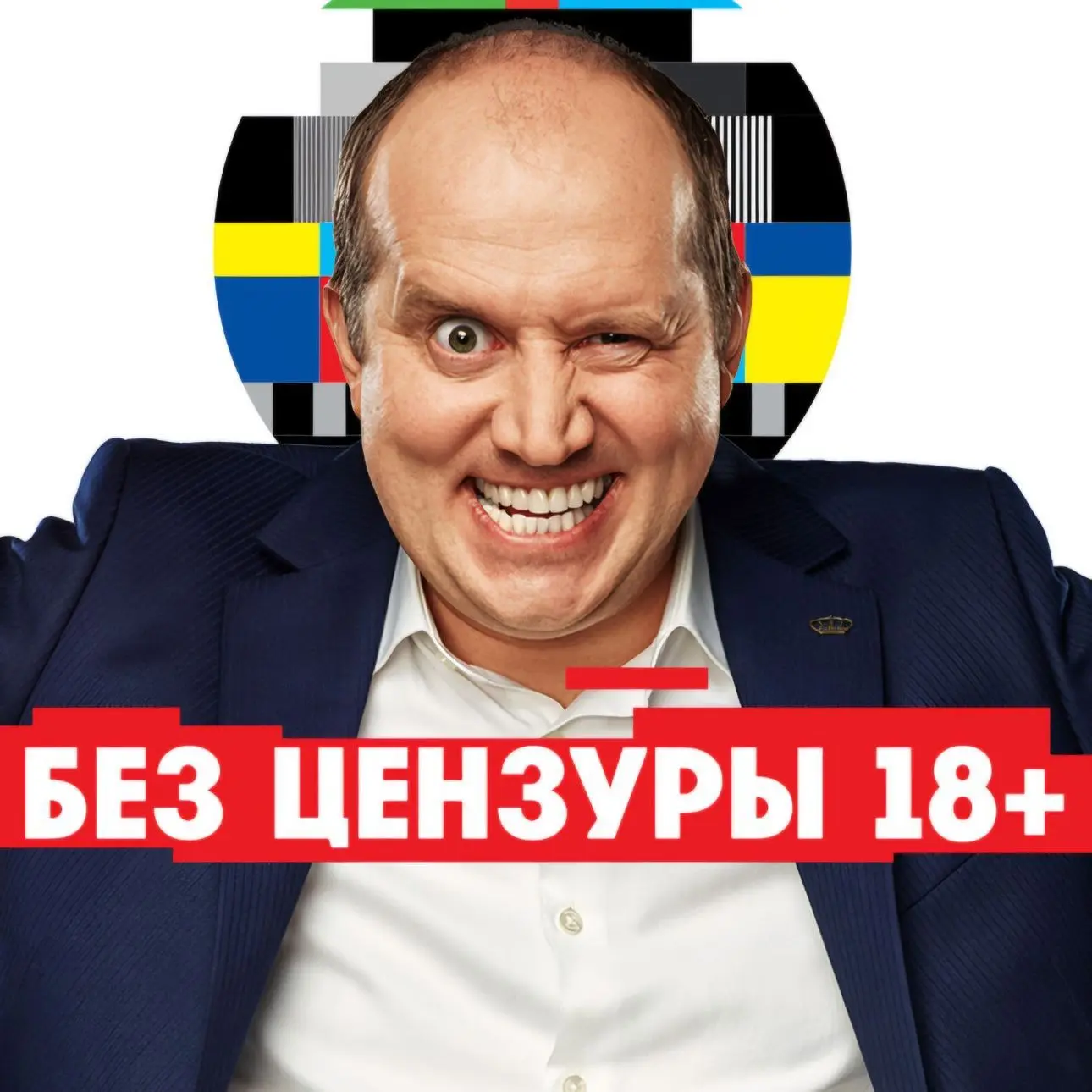 Лёха — канал в мессенджере MAX