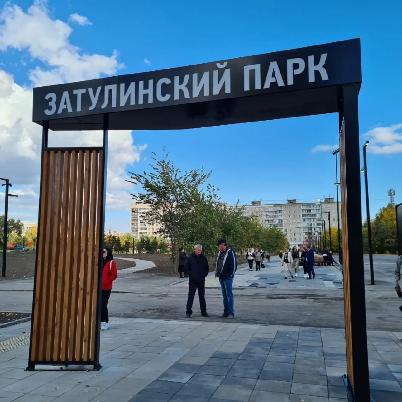 МОЙ МАССИВ | КИРОВСКИЙ — канал в мессенджере MAX