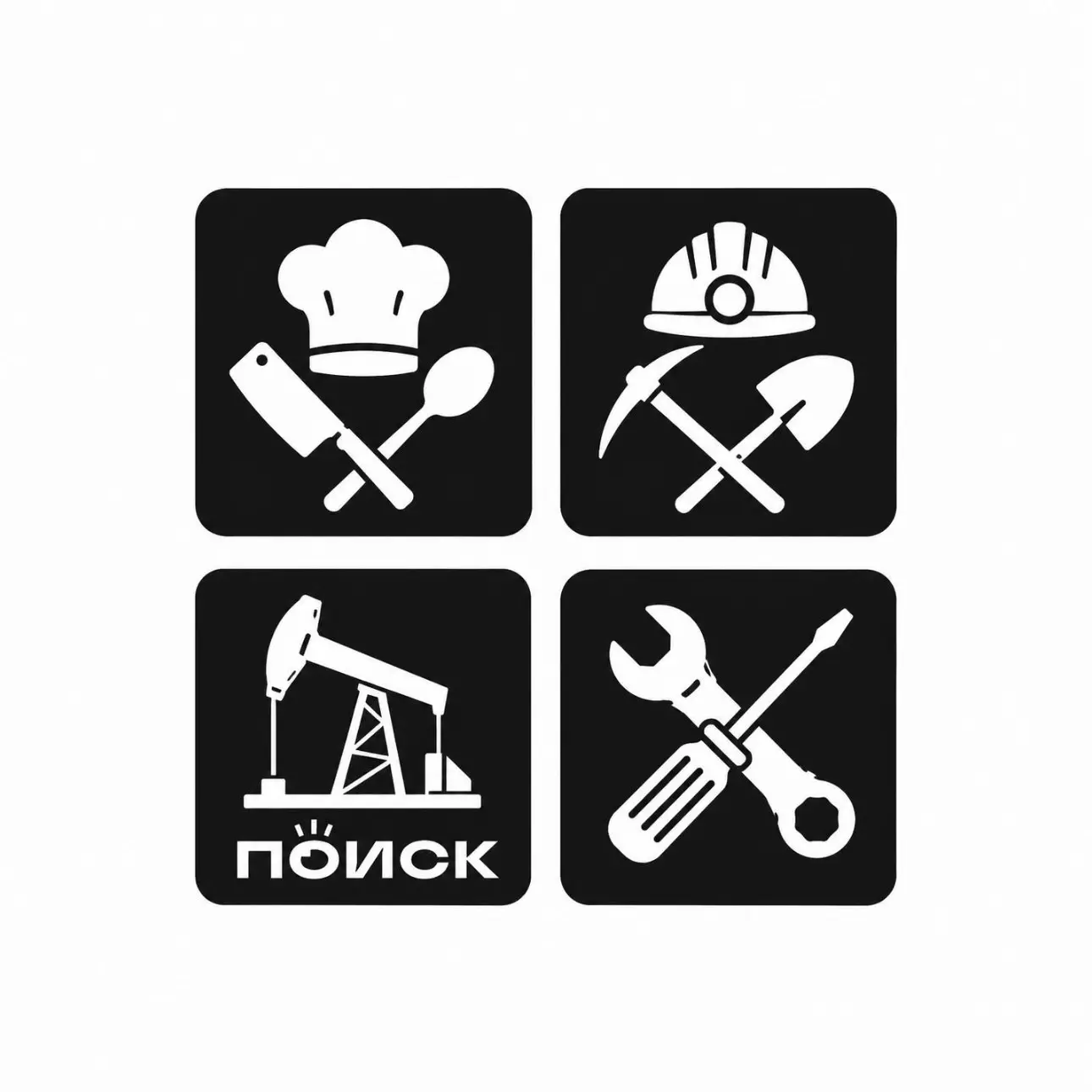 Поиск | Работа Дальний Восток — канал в мессенджере MAX