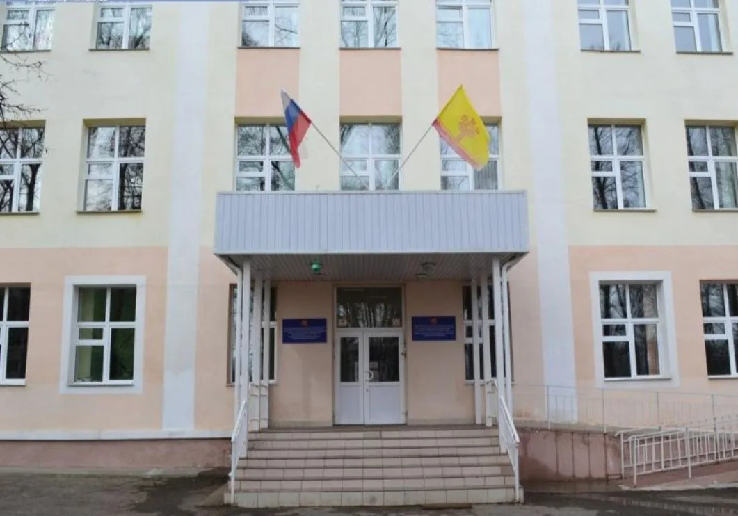 БОУ "Чебоксарская общеобразовательная школа для обучающихся с ОВЗ №2"Минобразования Чувашии