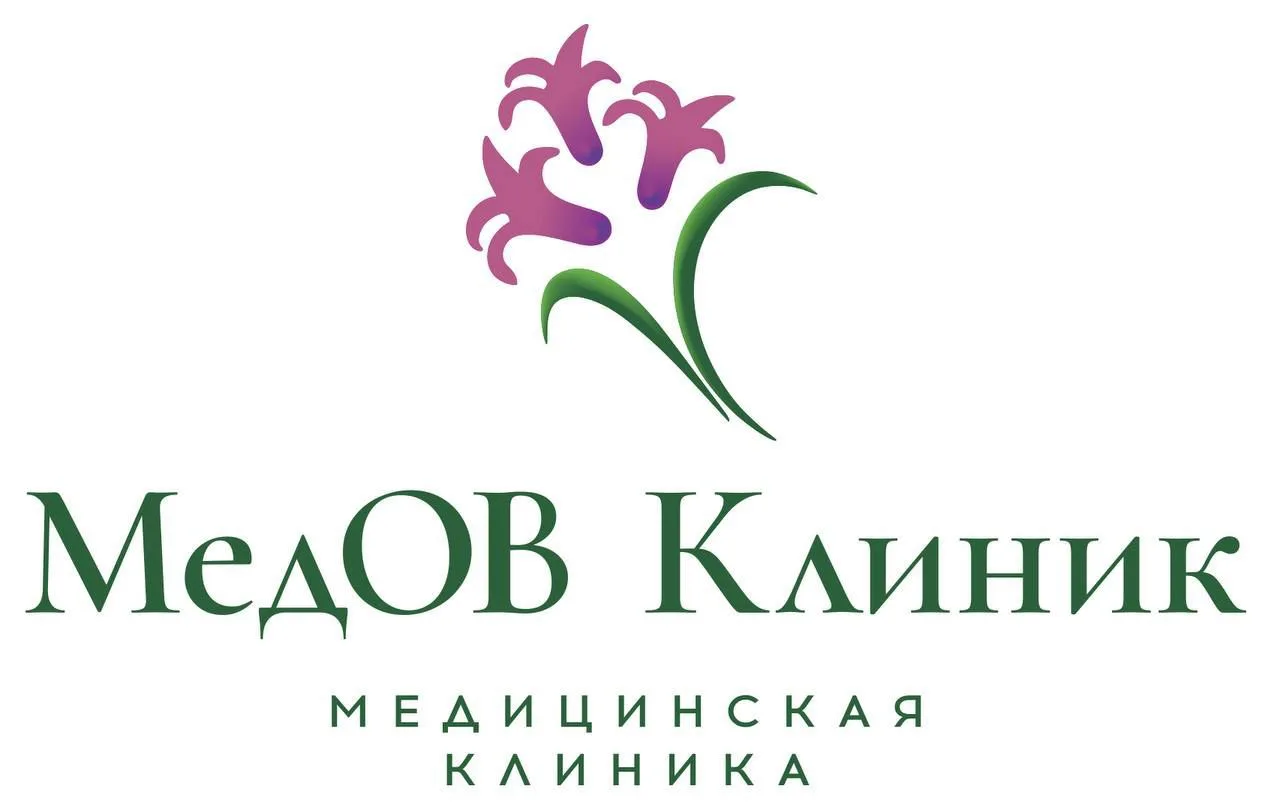 МедОВ Клиник/косметология эстетической медицины — канал в мессенджере MAX