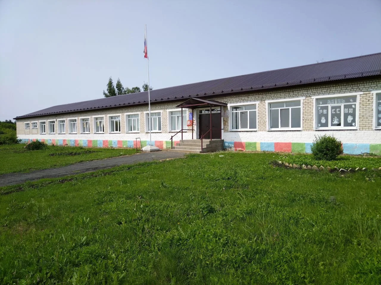 ГБОУ СОШ с. Озерки.