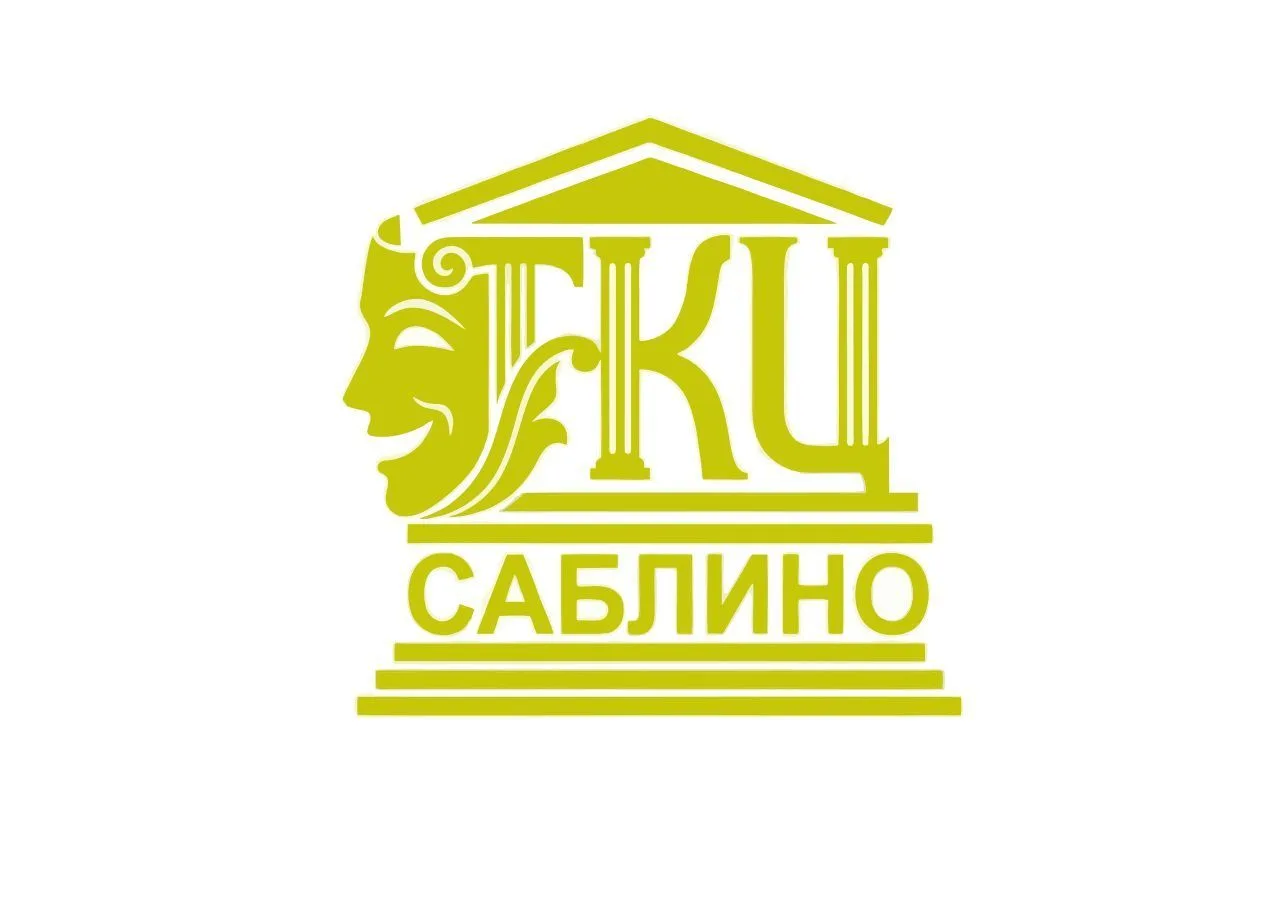 ТКЦ "САБЛИНО"