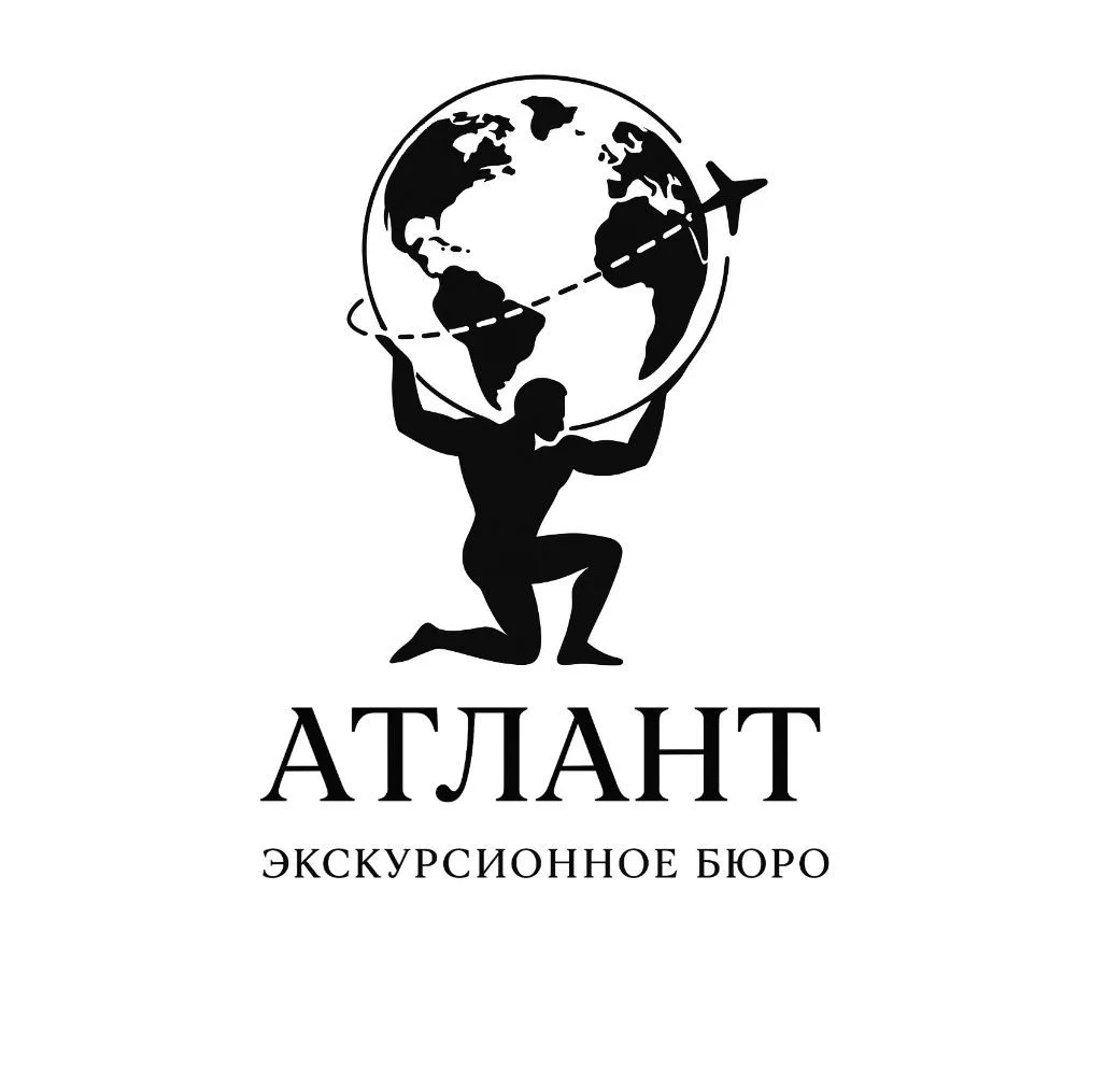 Экскурсии в Сочи | Экскурсионное бюро "Атлант" — канал в мессенджере MAX