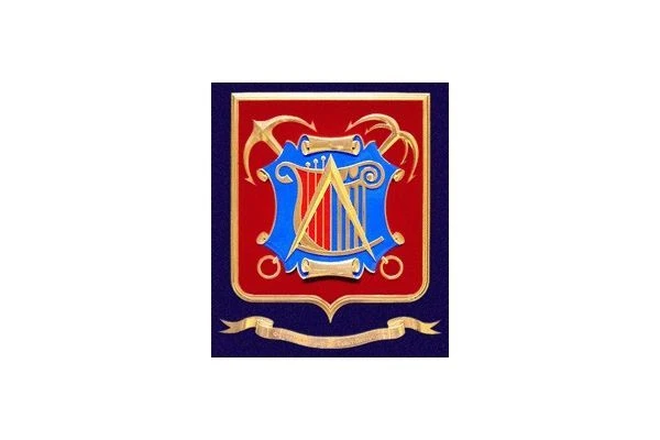 Фрунзенский район, Купчино