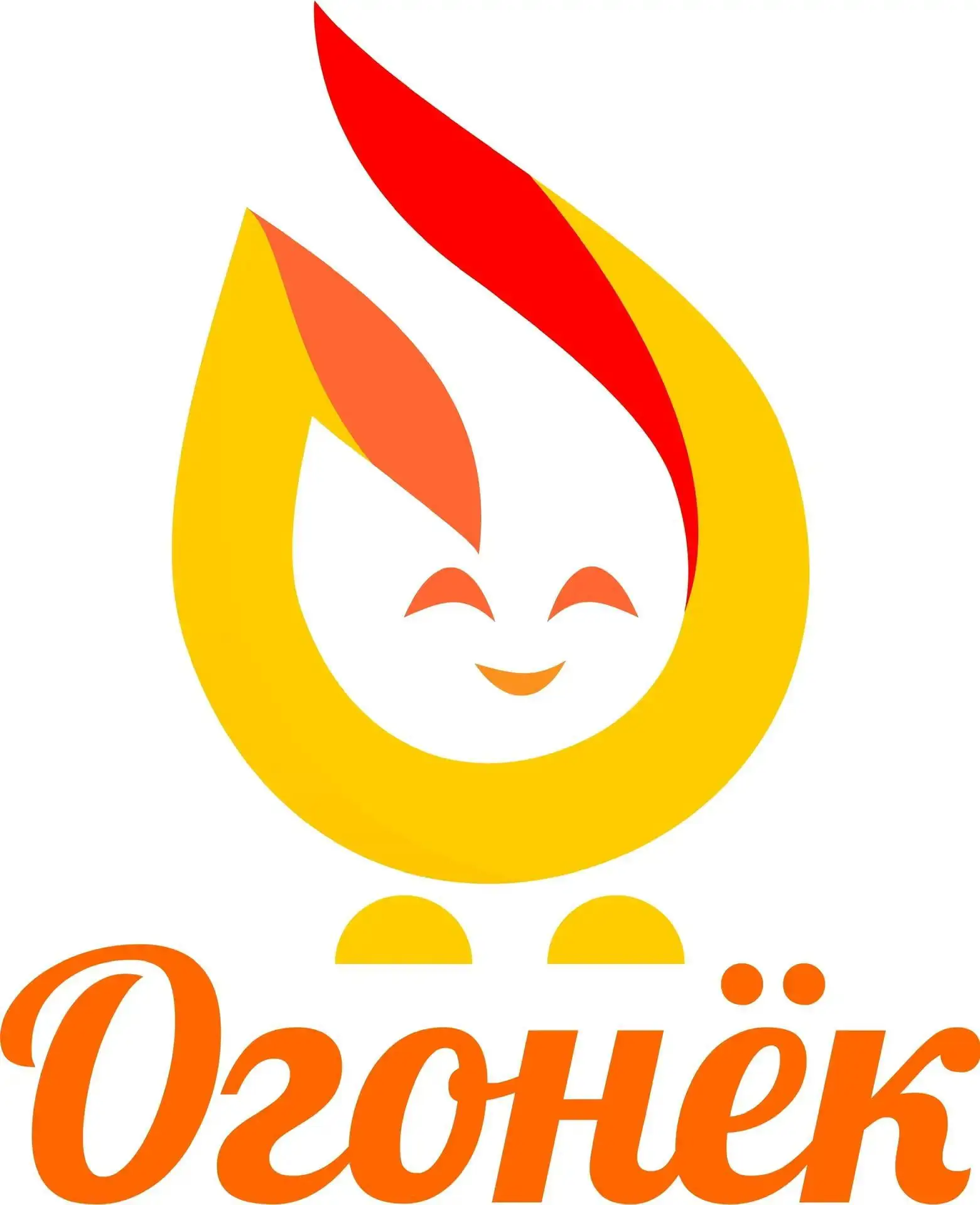 ГБДОУ ЛНР "Новодарьевский ясли - сад "Огонек"