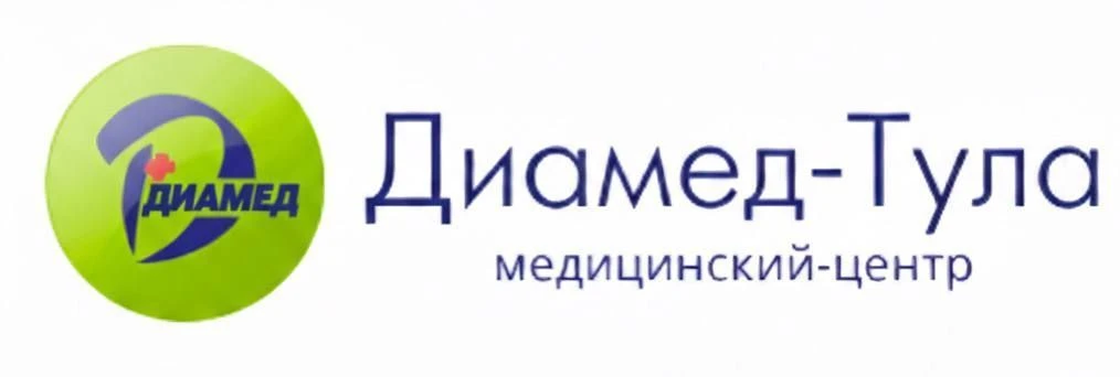Медицинский центр Диамед