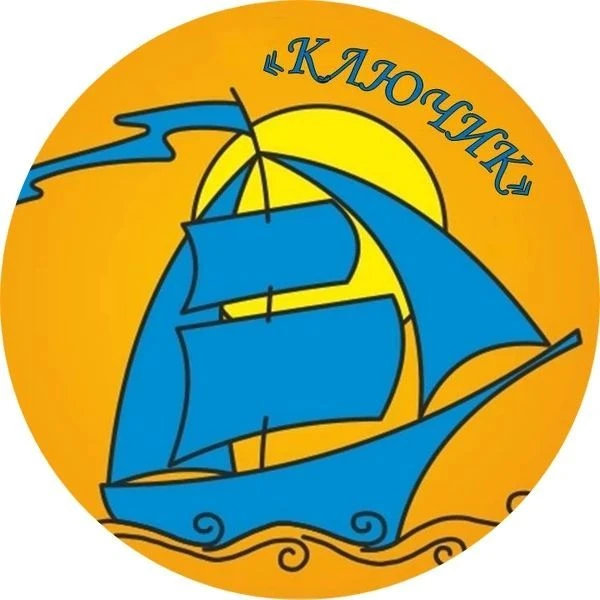 МАДОУ № 3 Горячий Ключ