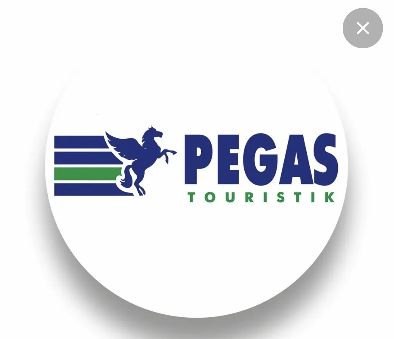 Горящие туры | Pegas Touristik