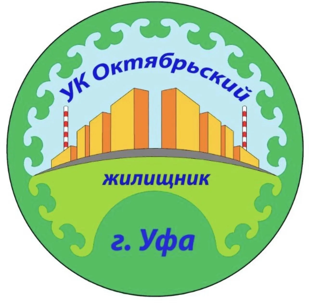 УК Октябрьский жилищник — канал в мессенджере MAX