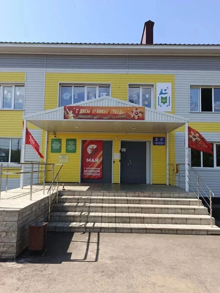 МБОУ СОШ с. Кинзебулатово (Республика Башкортостан, ОО)