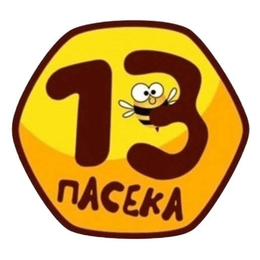 Пасека 13 — канал в мессенджере MAX