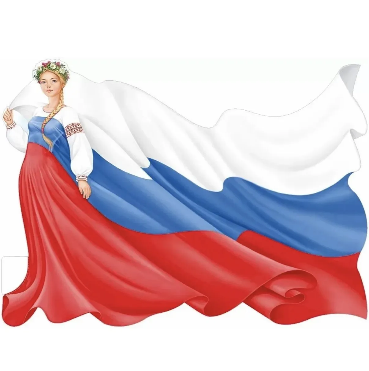 Администрация Солохаульского с/о г.Сочи — канал в мессенджере MAX