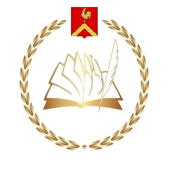 Управление образования Администрации КМО