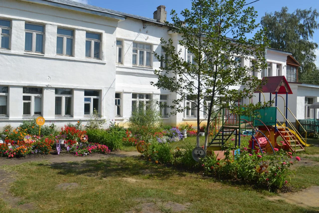 ТОГБУ ЦПМСС "Приют надежды"