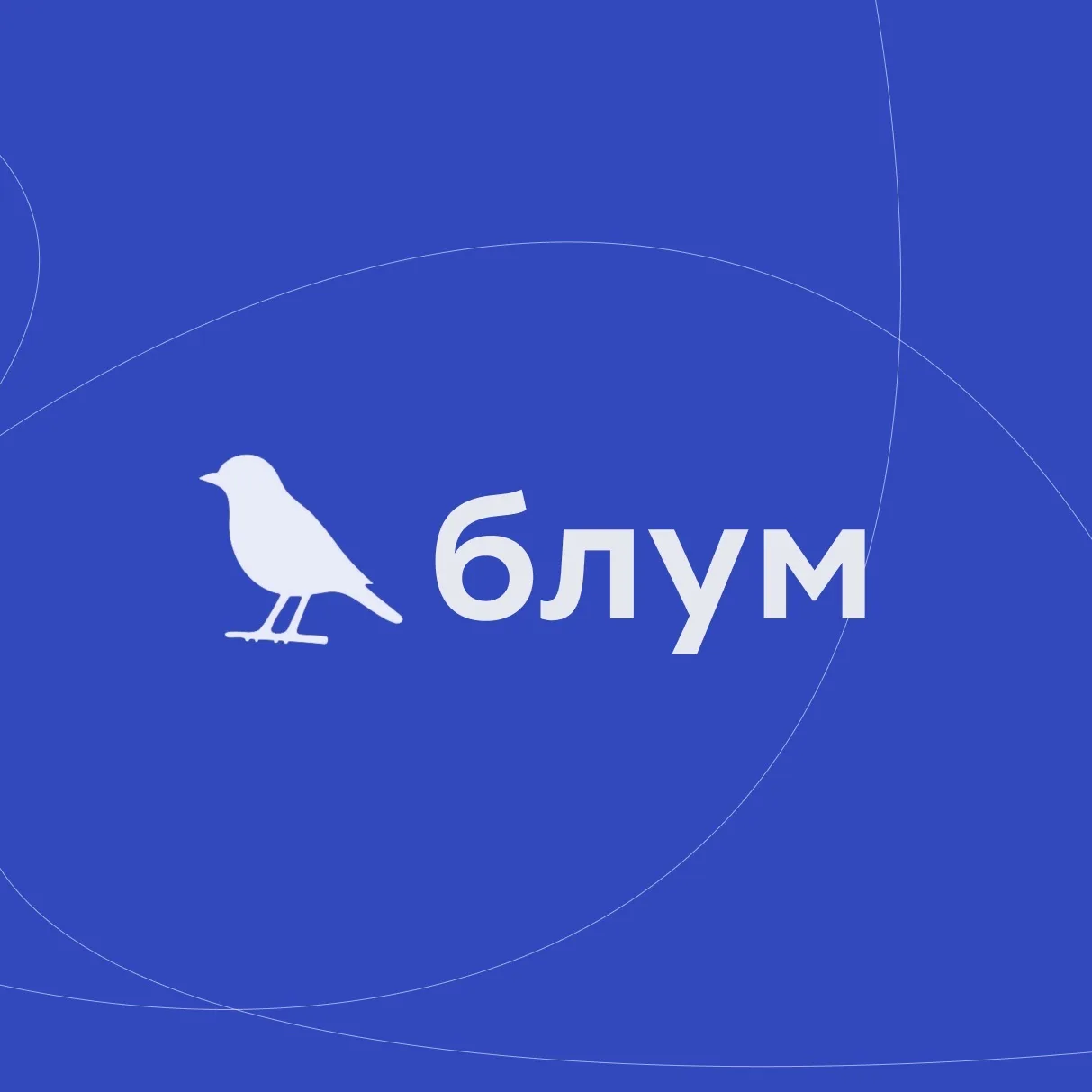 Блум • Работа в больницах Москвы