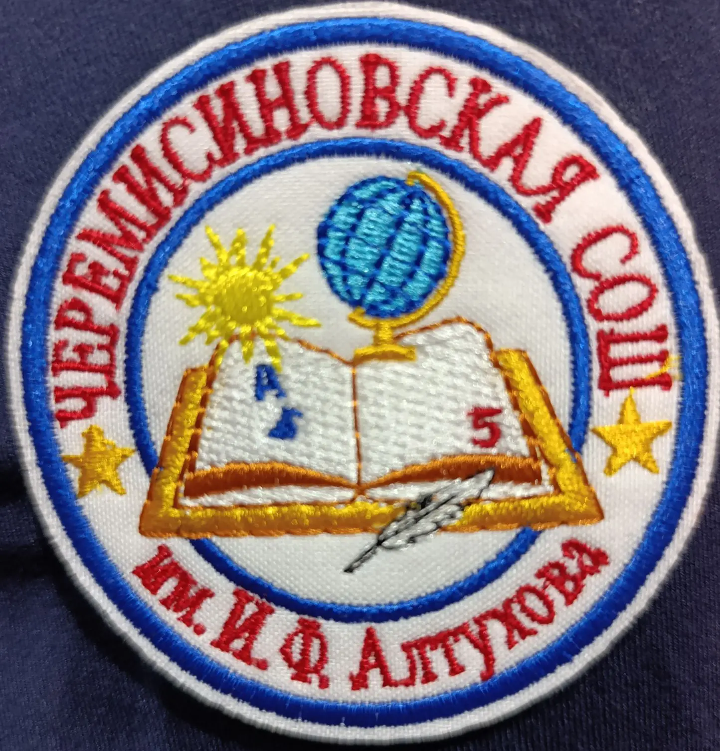 Логотип канала