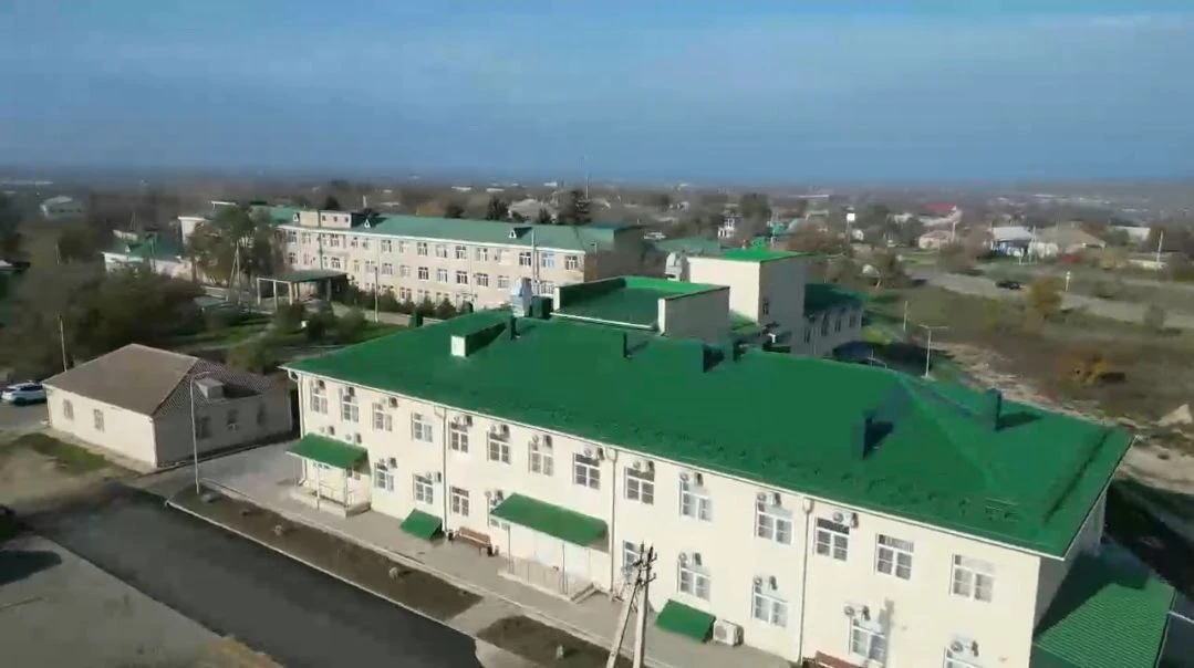 ГБУЗ СК "Арзгирская районная больница"