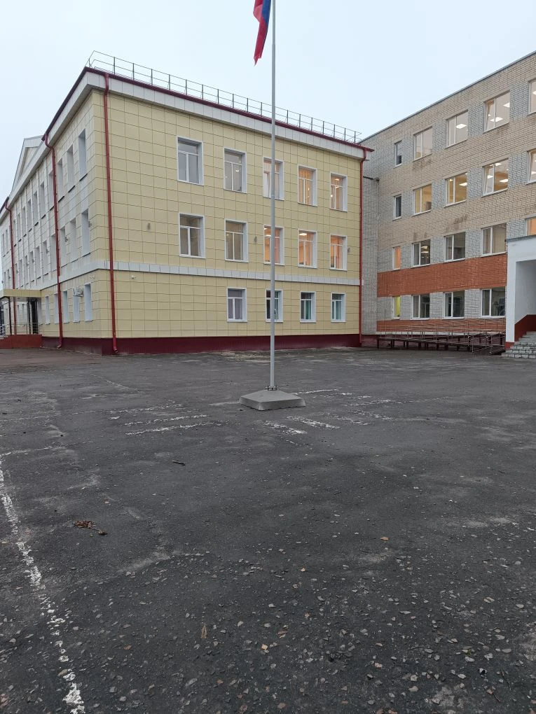 МБОУ СОШ №25 г.Брянска — канал в мессенджере MAX