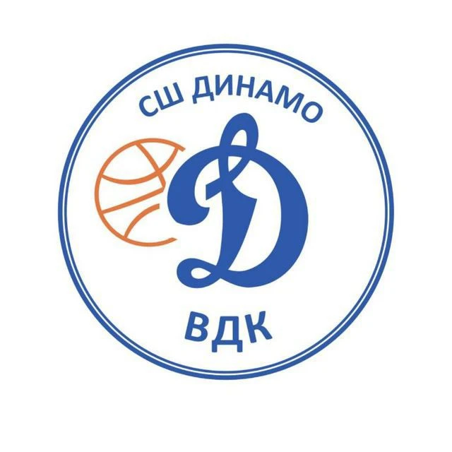 Спортивная школа "Динамо" г. Владивостока — канал в мессенджере MAX