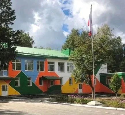 ГБОУ РМ "СОШ для детей с ОВЗ"