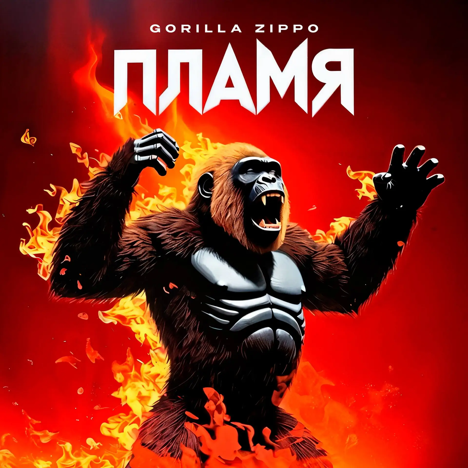 Логотип канала