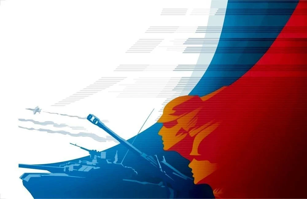 СФУ: поддержим СВОих