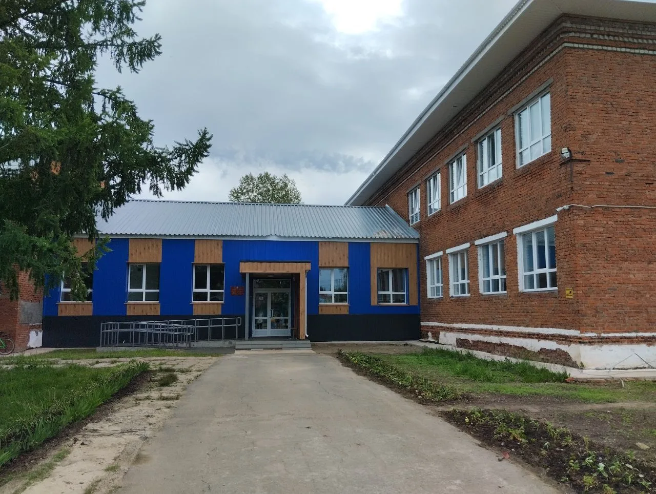 МБОУ Игринская СОШ № 2