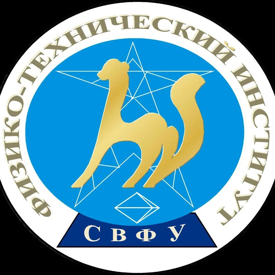 Физико-технический институт СВФУ — канал в мессенджере MAX