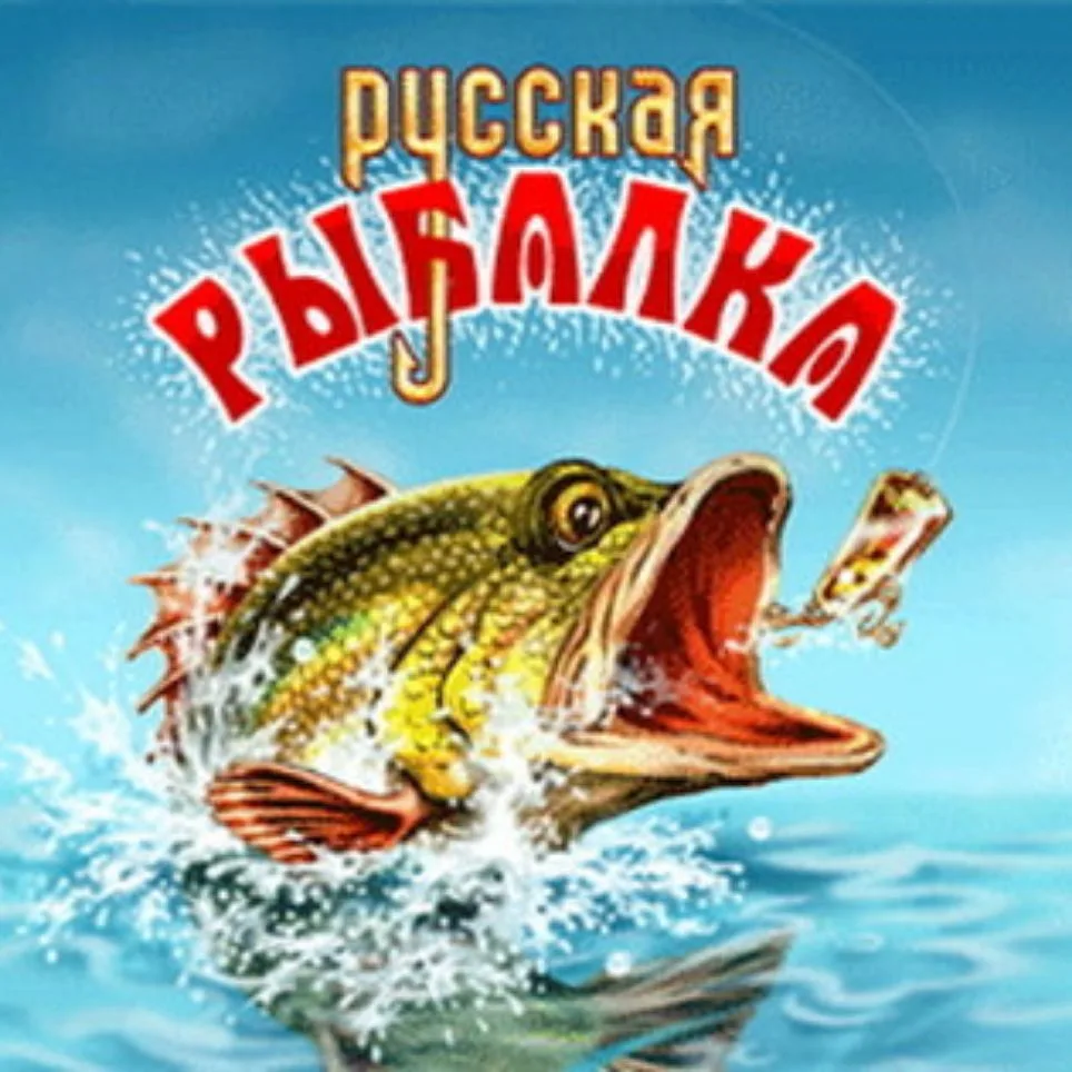 ⭕ Русская | Рыбалка ⭕ — канал в мессенджере MAX