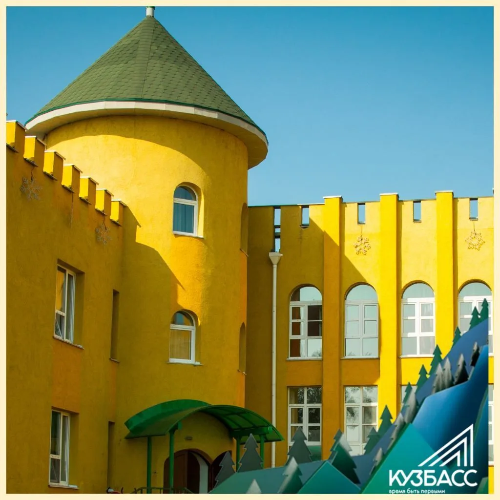 МАДОУ "Детский сад № 12 г. Мариинск