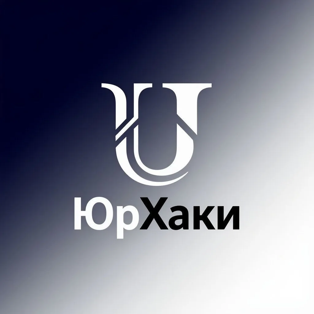 ЮрХаки: Самара