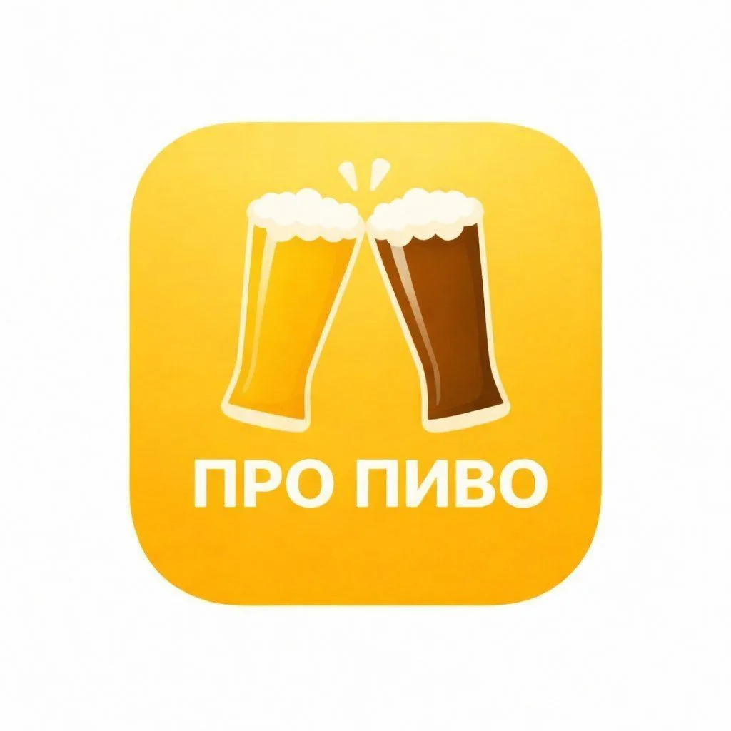 Логотип канала