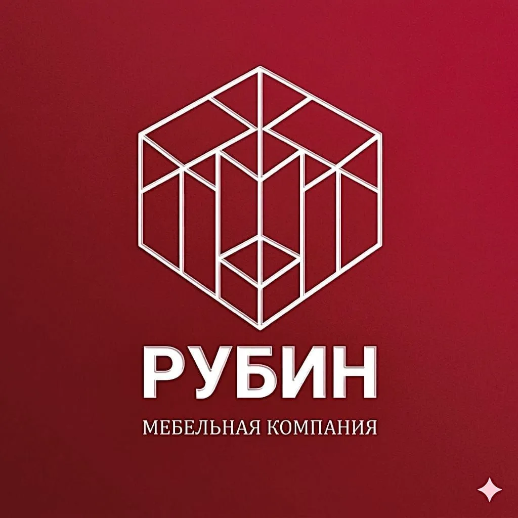 Рубин мебель на заказ (жалюзи, рейки, ротанг) — канал в мессенджере MAX