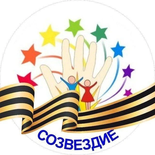 Канал МБДОУ№35 "Созвездие"