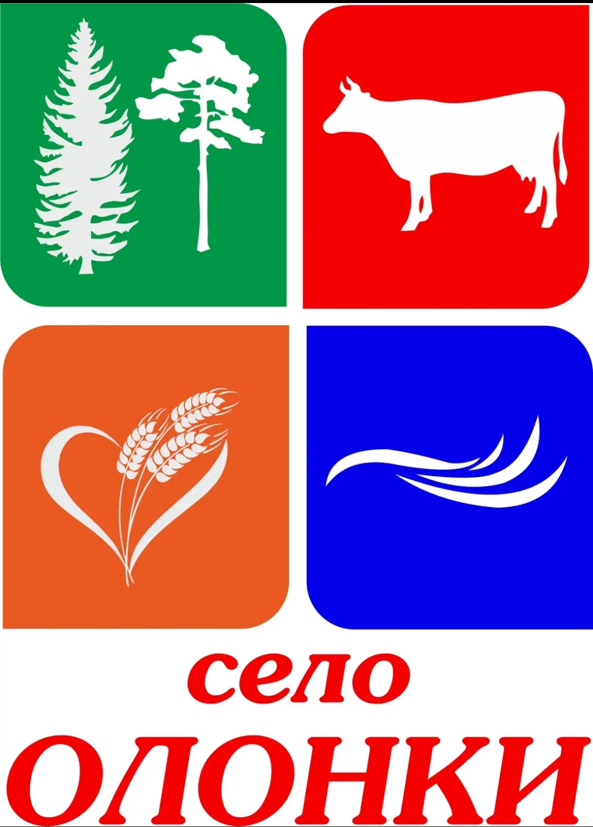 Администрация МО "Олонки"