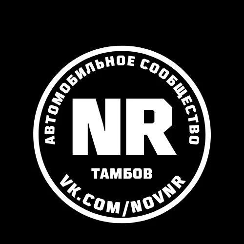 NR ТАМБОВ